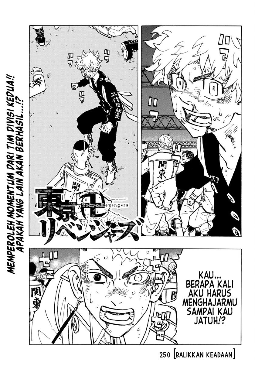 Tokyo卍Revengers Chapter 250 Gambar 1